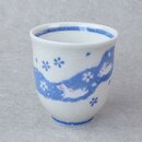 Teebecher Häschen blau