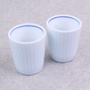 Sakebecher Sendan Tate, 2er Set