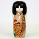 Kokeshi zum Jahr des Tigers 2022