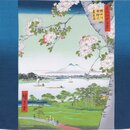 Furoshiki Suijin Shrine 48 cm