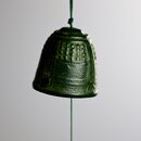 Furin Tempelglocke groß