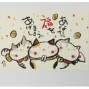 Kunst-Postkarte Katzen Glück bringen