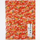 Washibogen Usagi no Komichi 31 x 23,5 cm