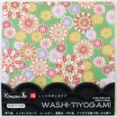 Washi Chiyogami Mix Retro-Modern 15 cm