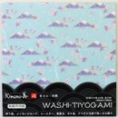 Washi Chiyogami Fuji & Kranich 15 cm